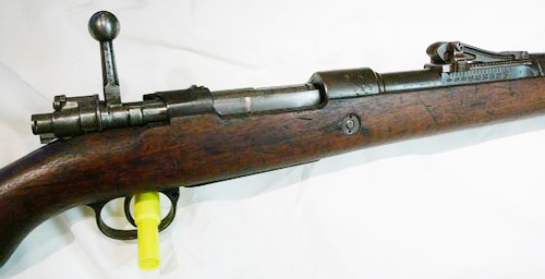 Gewehr 98 Mauser Rifle