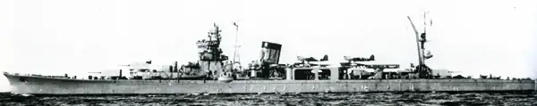 IJN Yahagi